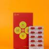 好薑黃膠囊_膠囊照 好運薑來 | 好薑黃膠囊